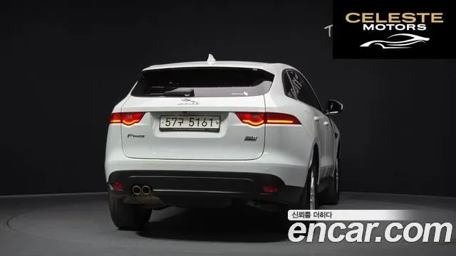 JAGUAR F-PACE 20d 2017 — photo 4 sur 20