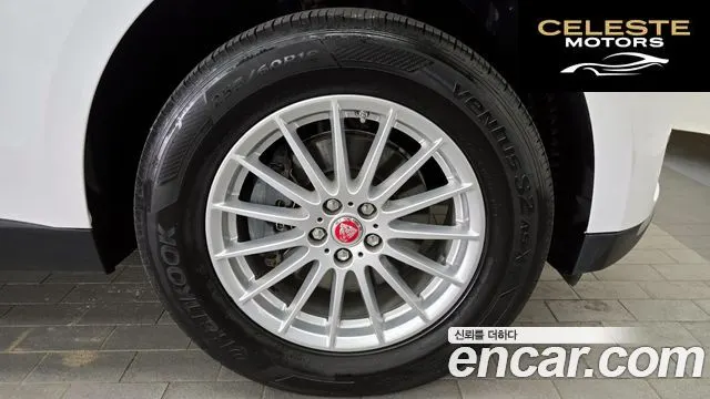 JAGUAR F-PACE 20d 2017 — photo 5 sur 20