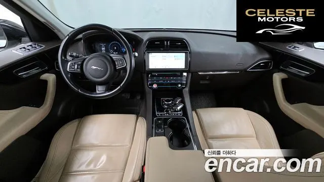JAGUAR F-PACE 20d 2017 — photo 7 sur 20