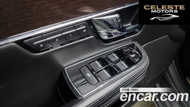 JAGUAR All New XJ 5.0 LWB 2012 — photo 13 sur 20