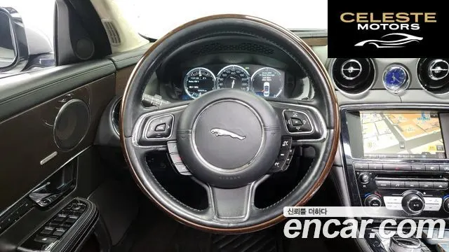 JAGUAR All New XJ 5.0 LWB 2012 — photo 14 sur 20