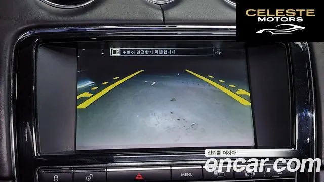 JAGUAR All New XJ 5.0 LWB 2012 — photo 16 sur 20