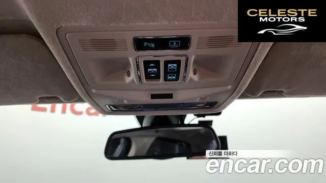 JAGUAR All New XJ 5.0 LWB 2012 — photo 17 sur 20