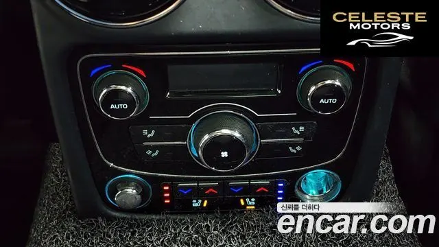 JAGUAR All New XJ 5.0 LWB 2012 — photo 18 sur 20
