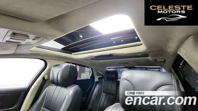 JAGUAR All New XJ 5.0 LWB 2012 — photo 19 sur 20