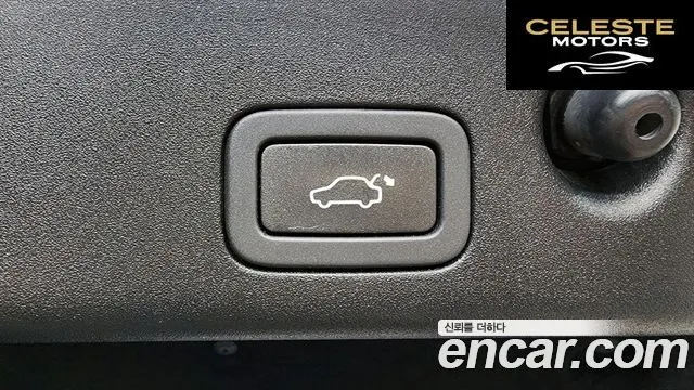 JAGUAR All New XJ 5.0 LWB 2012 — photo 20 sur 20