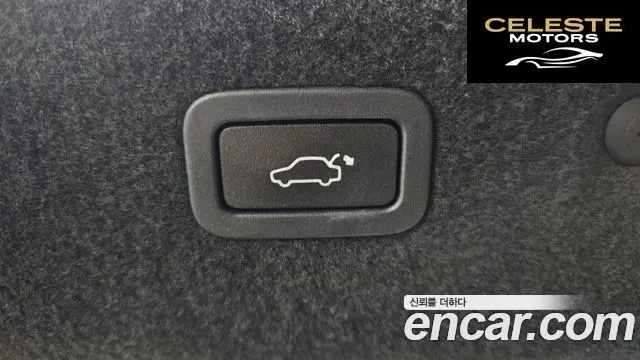 JAGUAR XF (X260) 20d AWD 2019 — photo 20 sur 20