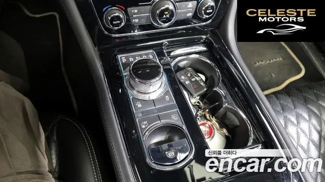 JAGUAR All New XJ 3.0D XJ50 LWB 2019 — photo 9 sur 20