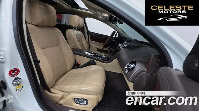 JAGUAR All New XJ 3.0D Premium Luxury LWB 2013 — photo 10 sur 20