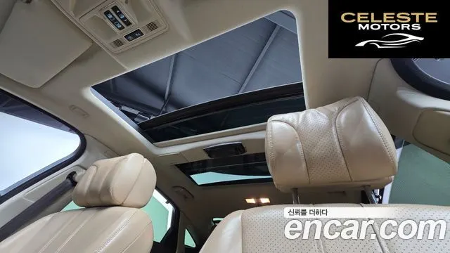 JAGUAR All New XJ 3.0D Premium Luxury LWB 2013 — photo 11 sur 20