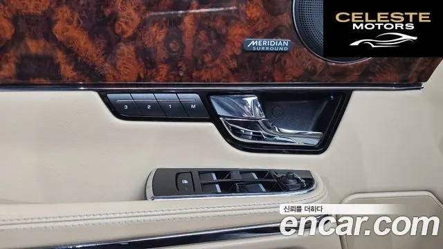 JAGUAR All New XJ 3.0D Premium Luxury LWB 2013 — photo 13 sur 20