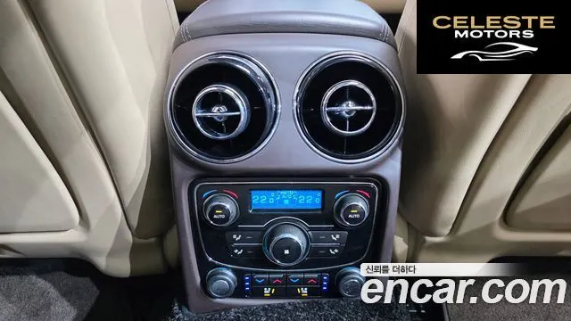 JAGUAR All New XJ 3.0D Premium Luxury LWB 2013 — photo 18 sur 20