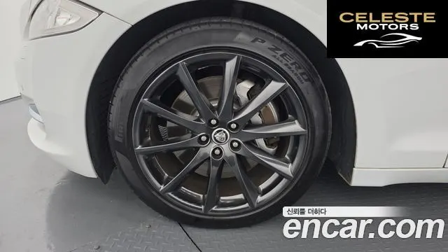 JAGUAR All New XJ 3.0D Premium Luxury LWB 2013 — photo 5 sur 20