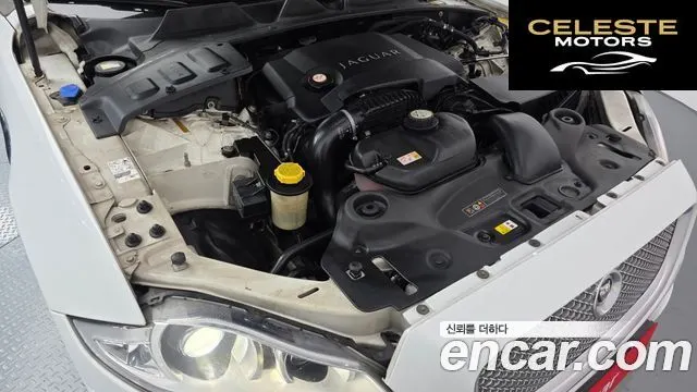 JAGUAR All New XJ 3.0D Premium Luxury LWB 2013 — photo 6 sur 20
