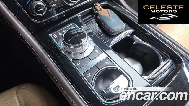 JAGUAR All New XJ 3.0D Premium Luxury LWB 2013 — photo 9 sur 20