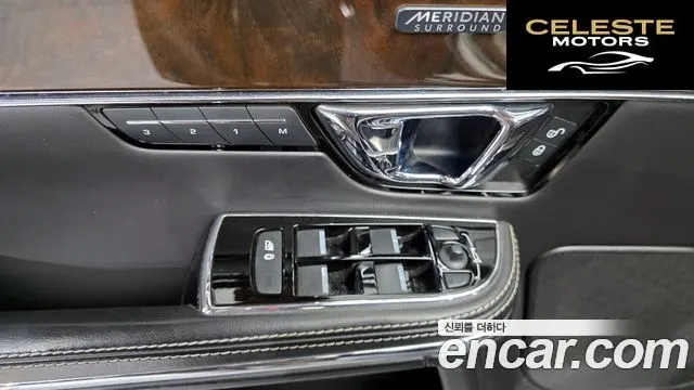 JAGUAR All New XJ 3.0D XJ50 LWB 2019 — photo 14 sur 20