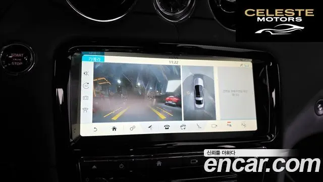 JAGUAR All New XJ 3.0D XJ50 LWB 2019 — photo 16 sur 20
