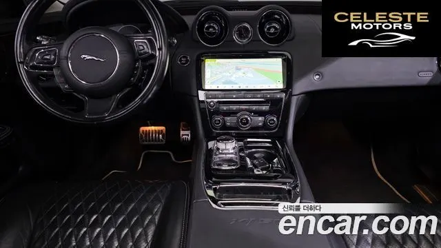 JAGUAR All New XJ 3.0D XJ50 LWB 2019 — photo 19 sur 20