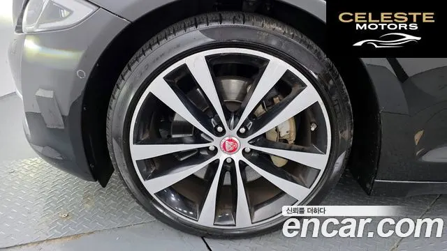 JAGUAR All New XJ 3.0D XJ50 LWB 2019 — photo 5 sur 20