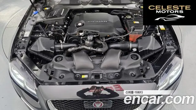 JAGUAR All New XJ 3.0D XJ50 LWB 2019 — photo 6 sur 20