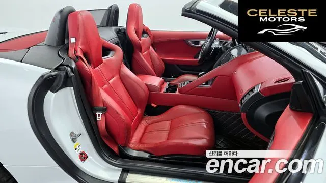 JAGUAR F-TYPE 5.0 R Cabriolet AWD 2016 — photo 11 sur 20