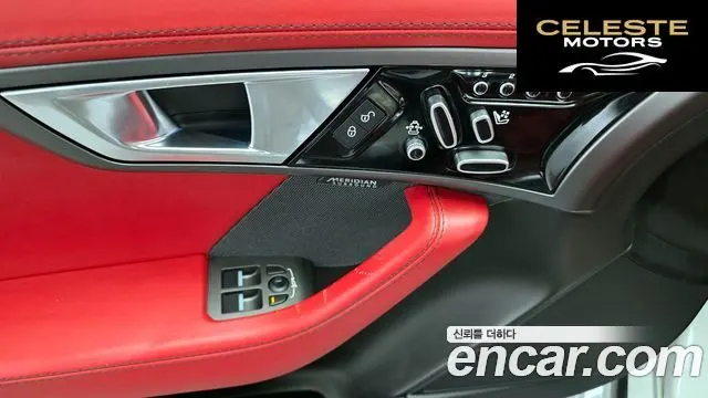 JAGUAR F-TYPE 5.0 R Cabriolet AWD 2016 — photo 13 sur 20