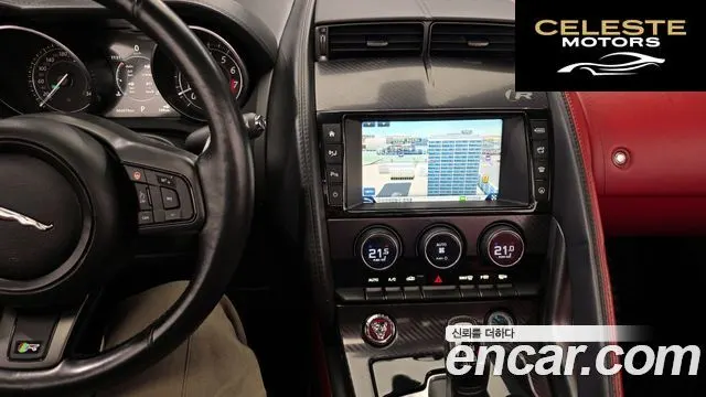 JAGUAR F-TYPE 5.0 R Cabriolet AWD 2016 — photo 18 sur 20