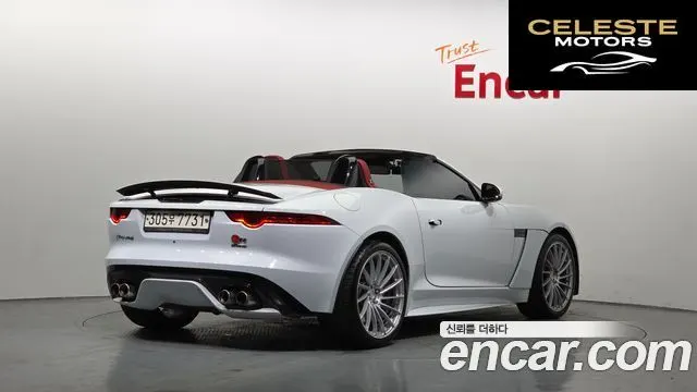 JAGUAR F-TYPE 5.0 R Cabriolet AWD 2016 — photo 2 sur 20