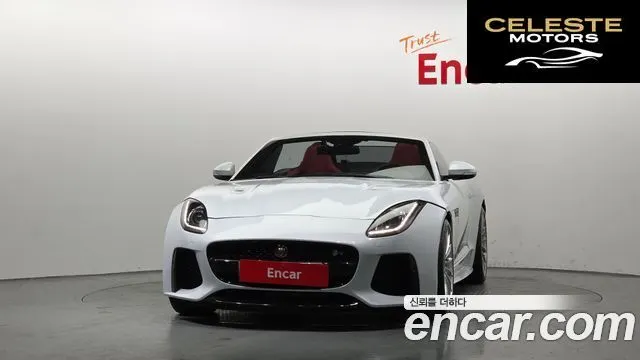 JAGUAR F-TYPE 5.0 R Cabriolet AWD 2016 — photo 3 sur 20