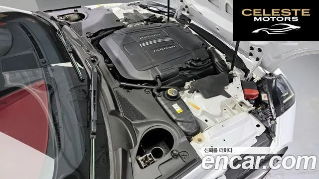 JAGUAR F-TYPE 5.0 R Cabriolet AWD 2016 — photo 6 sur 20