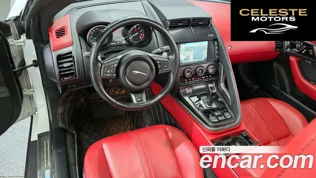 JAGUAR F-TYPE 5.0 R Cabriolet AWD 2016 — photo 7 sur 20