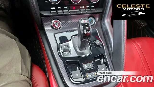 JAGUAR F-TYPE 5.0 R Cabriolet AWD 2016 — photo 9 sur 20