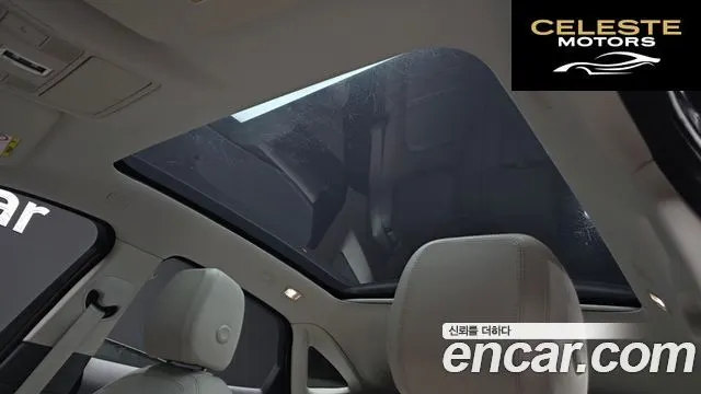 JAGUAR E-PACE P250 S 2018 — photo 14 sur 20