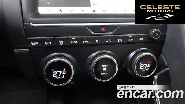 JAGUAR E-PACE P250 S 2018 — photo 17 sur 20