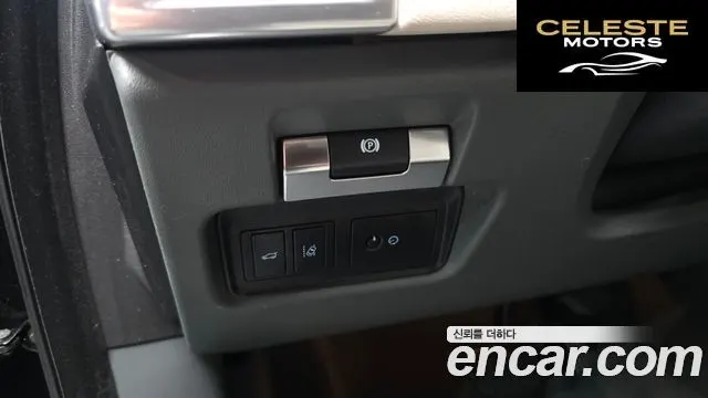 JAGUAR E-PACE P250 S 2018 — photo 19 sur 20