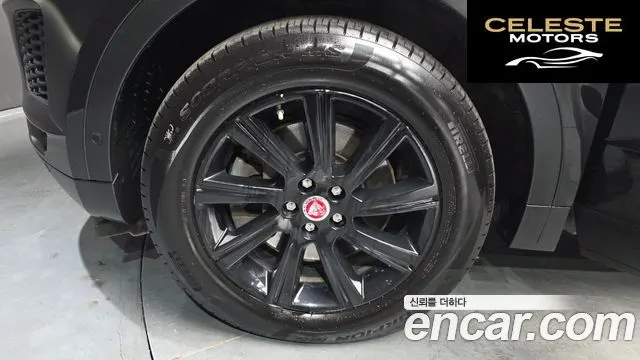 JAGUAR E-PACE P250 S 2018 — photo 5 sur 20