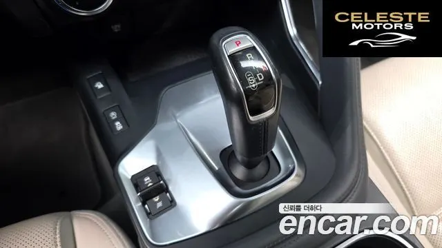 JAGUAR E-PACE P250 S 2018 — photo 9 sur 20