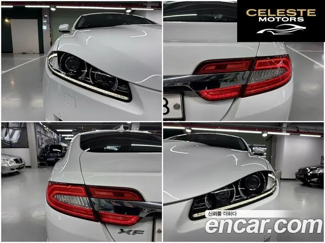 JAGUAR New XF 2.2p. Luxury 2014 — photo 9 sur 26