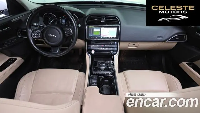 JAGUAR XE 20t 2017 — photo 7 sur 20