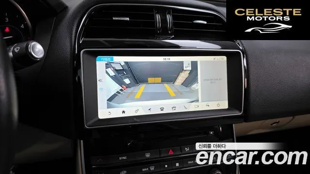 JAGUAR XE 20d 2017 — photo 15 sur 20