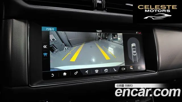 JAGUAR XF (X260) 30d 2017 — photo 15 sur 20