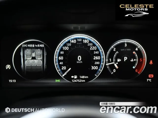 JAGUAR XF (X260) 20d 2018 — photo 8 sur 26