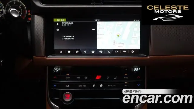 JAGUAR XF (X260) 20d AWD 2017 — photo 14 sur 20