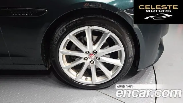 JAGUAR XF (X260) 20d AWD 2017 — photo 5 sur 20