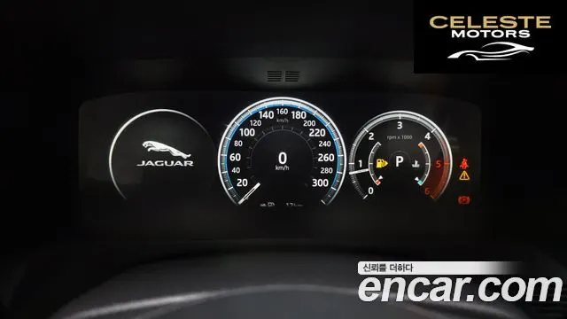 JAGUAR XF (X260) 20d AWD 2017 — photo 8 sur 20