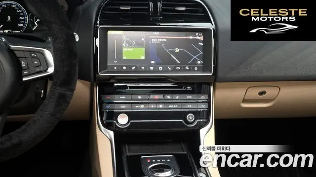 JAGUAR XE 20d 2018 — photo 14 sur 20