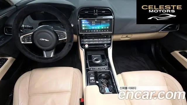 JAGUAR XE 20d 2018 — photo 7 sur 20