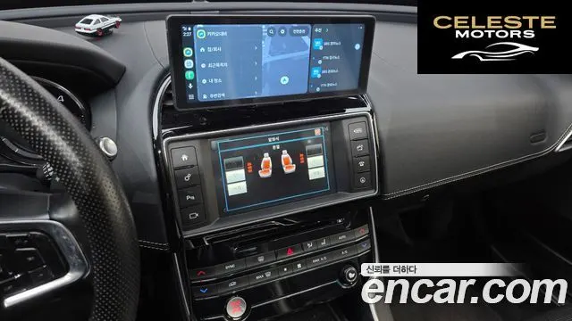 JAGUAR XE 20d RSport 2016 — photo 14 sur 20