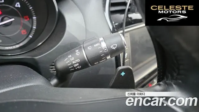 JAGUAR XE 20d RSport 2016 — photo 17 sur 20