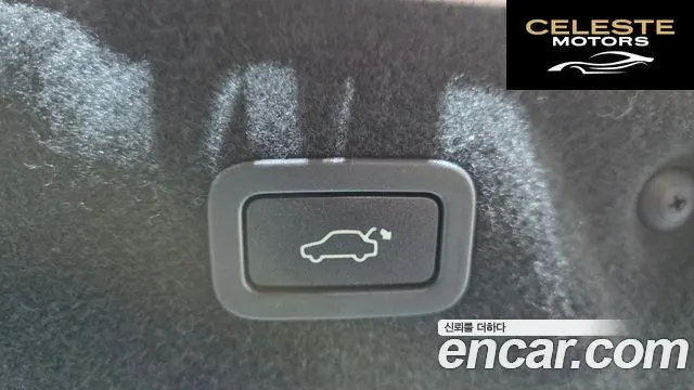 JAGUAR XE 20d RSport 2016 — photo 20 sur 20
